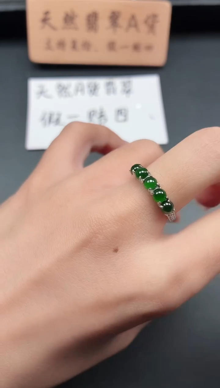 银S925镶嵌戒指翡翠11111111