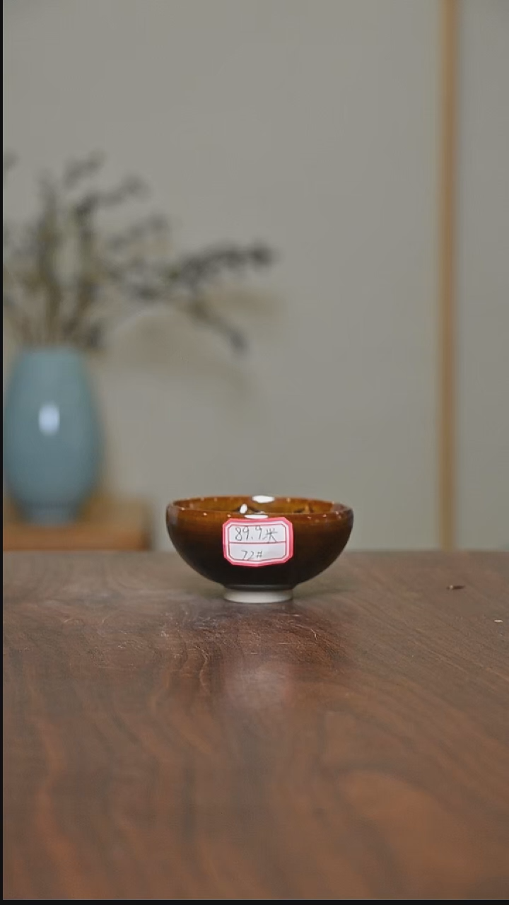 72#矿石釉 莲花杯 微瑕 无款