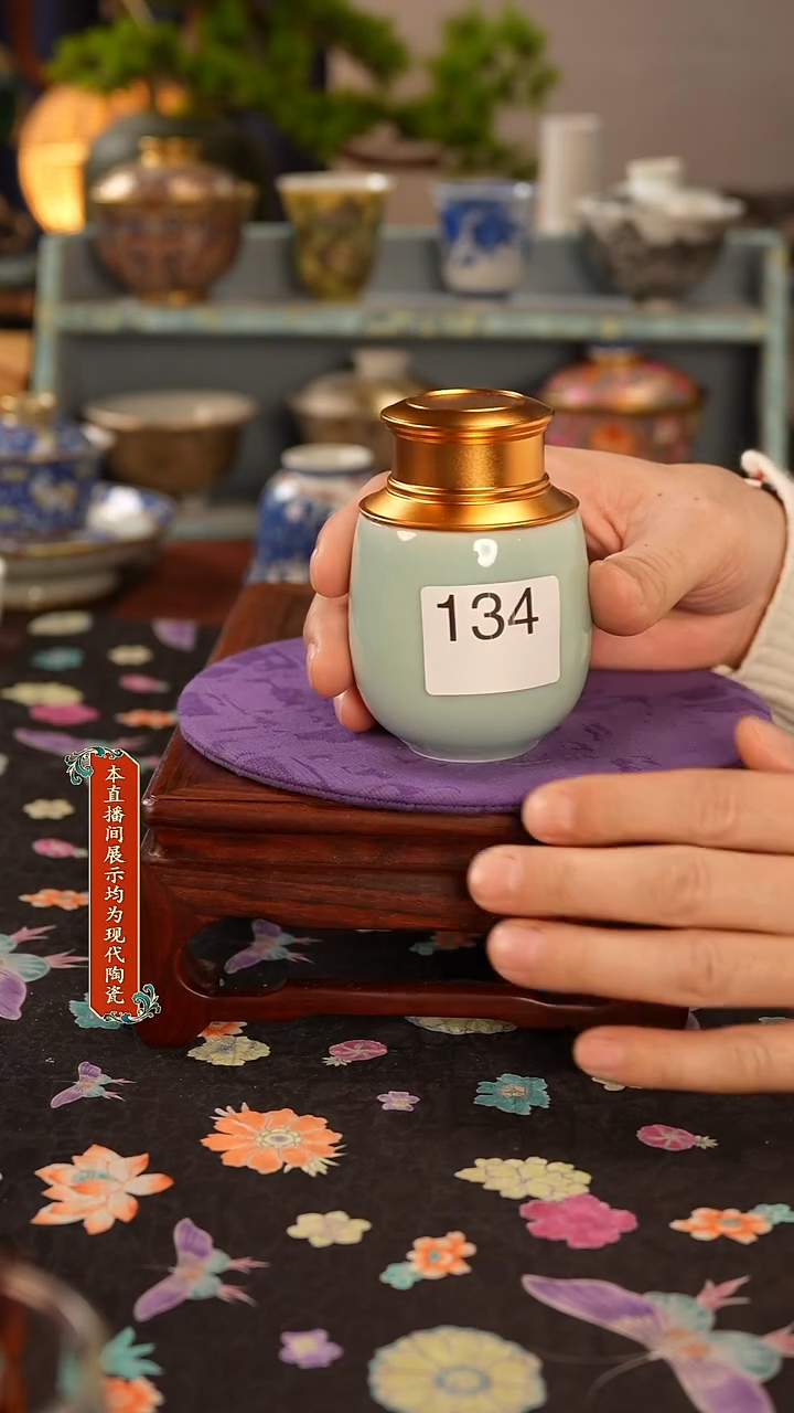 瓷片景德镇窑口茶器134