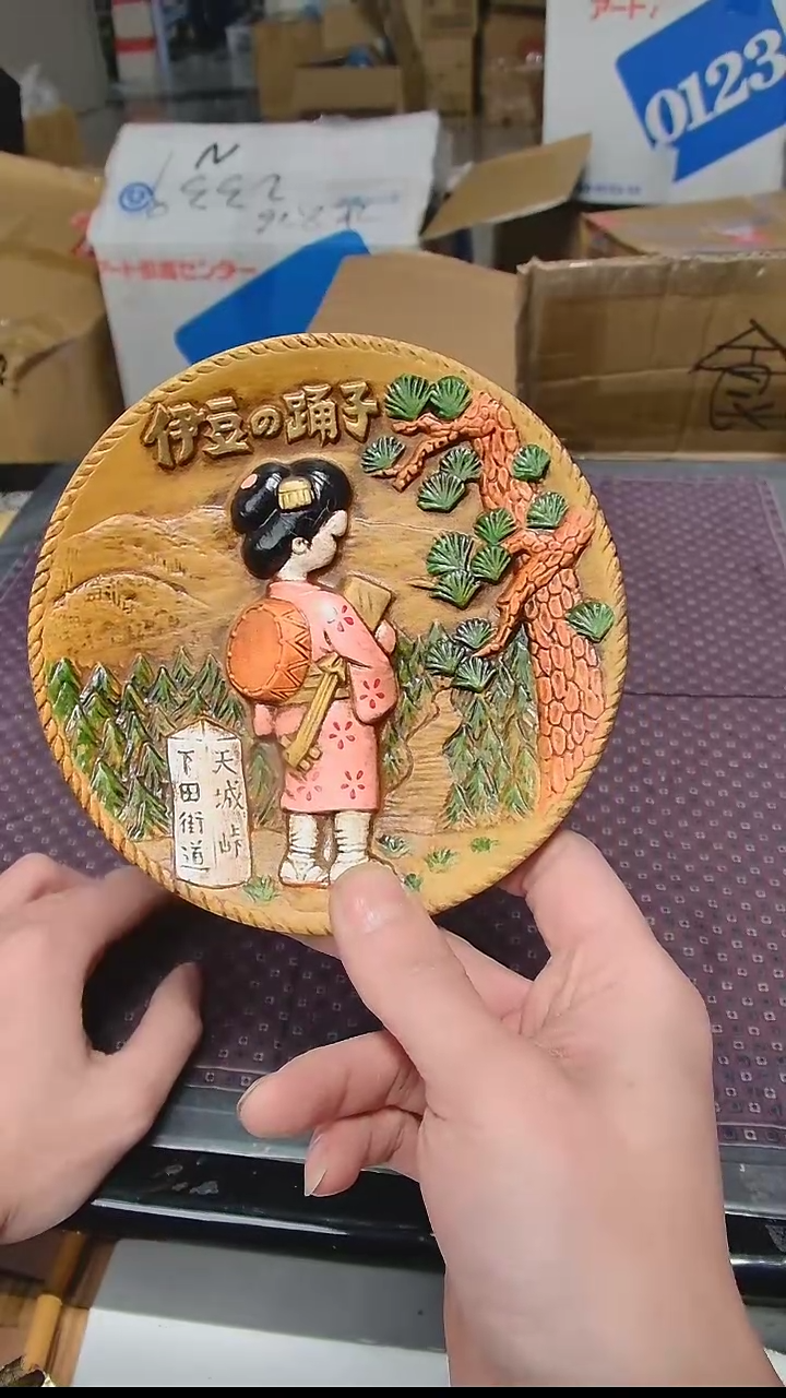 【闪购商品】杯小淼海外陶瓷工艺品