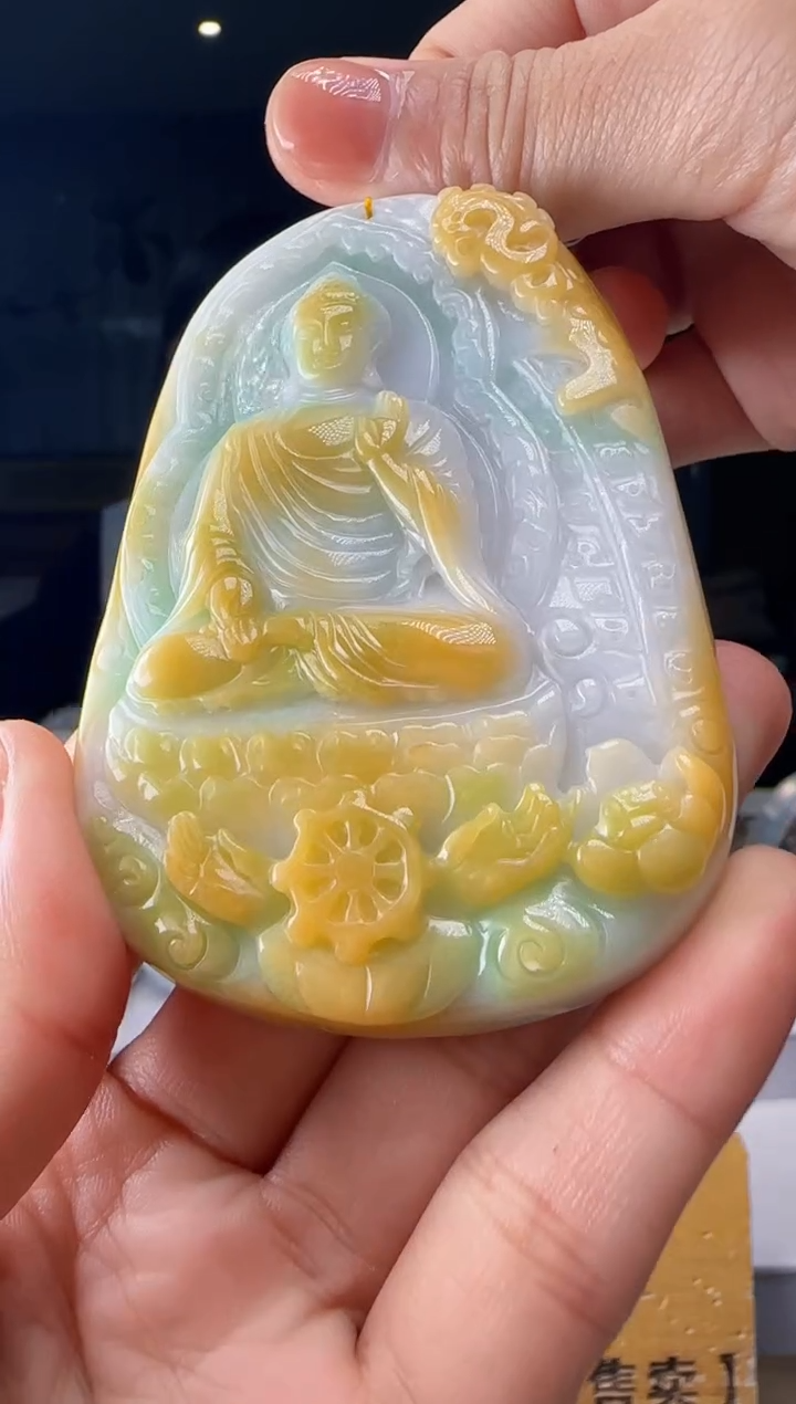 吊坠(不含链)未镶嵌翡翠HH@@960Q3J20099