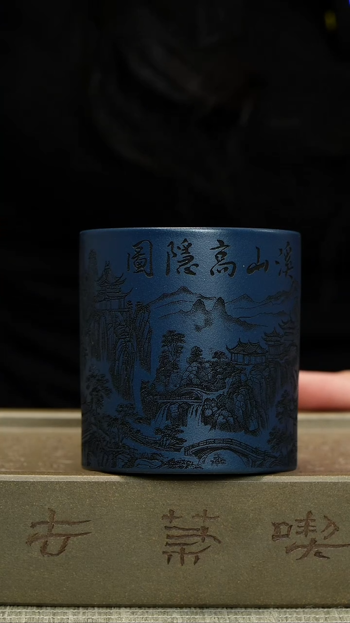 【闪购商品】紫砂茶杯宜兴紫砂茶具