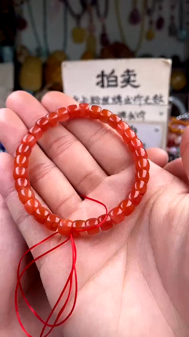 【闪购商品】南红玛瑙.未镶嵌(一物一件)140987