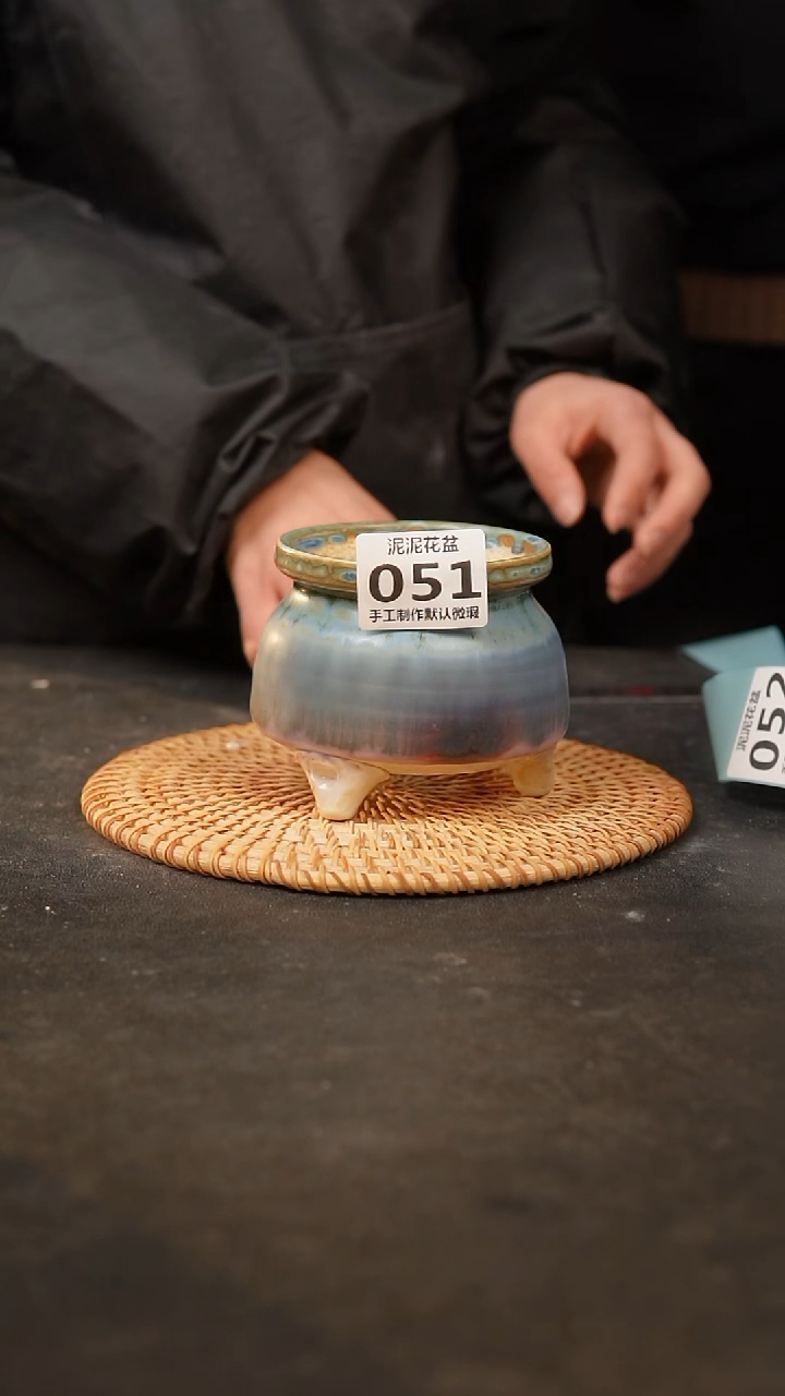 【闪购商品】瓷片051泥泥手工花盆