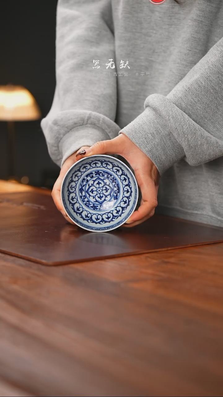 【闪购商品】精品茶器【本店无运费险】