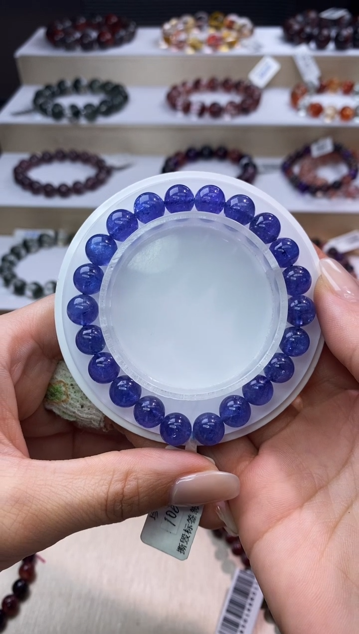 【闪购商品】坦桑石手链未镶嵌坦桑石8m+