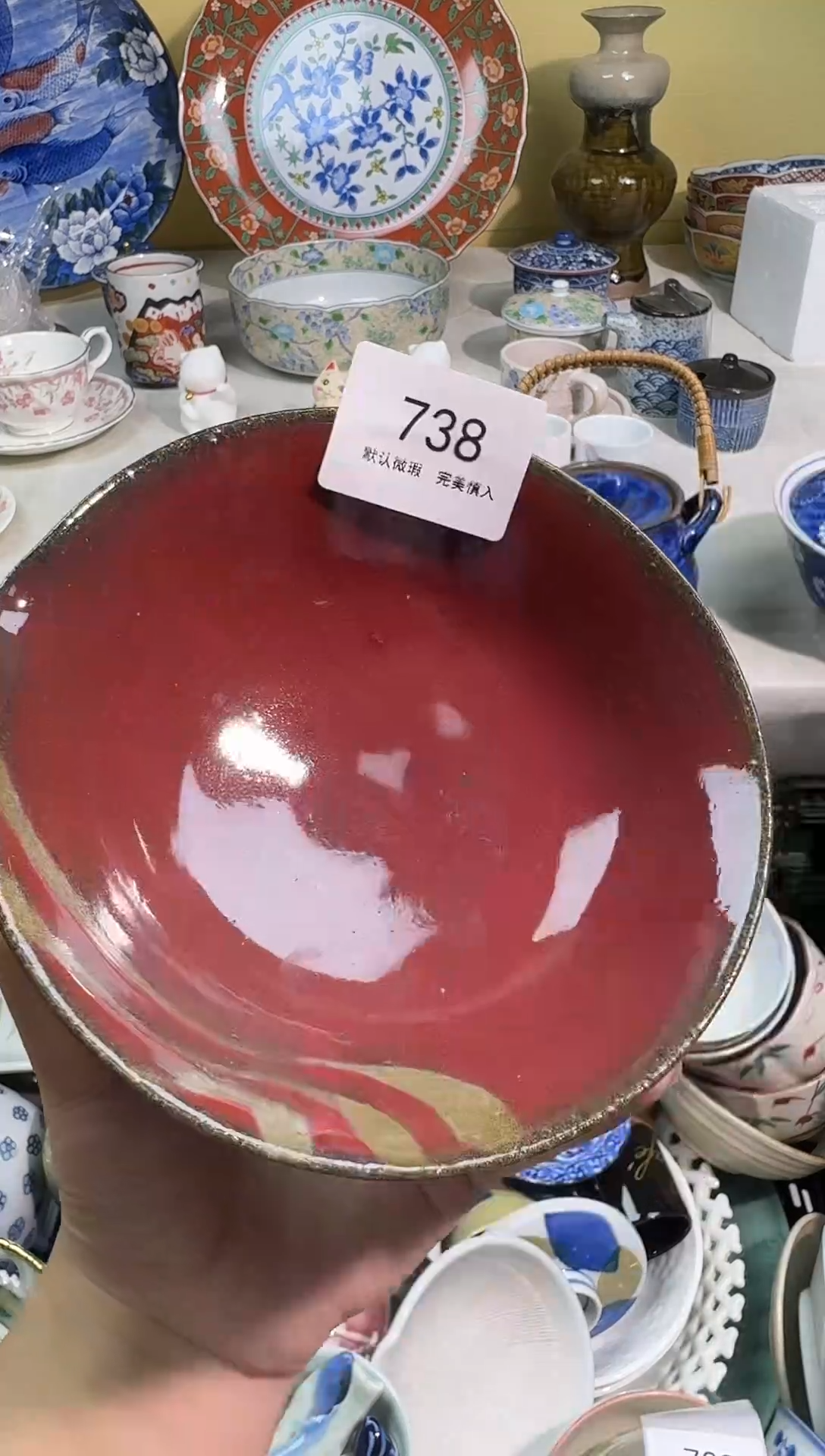 瓷片?****?AAAAAAAAAAAA