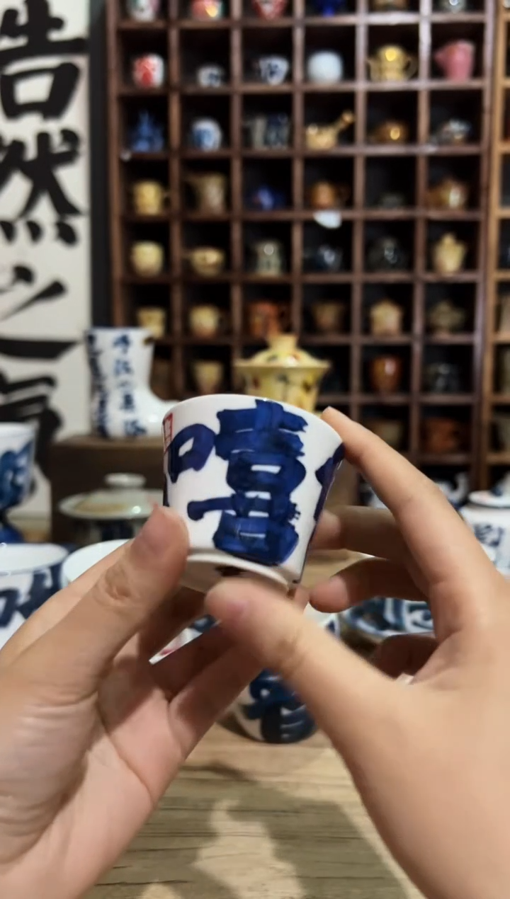 【闪购商品】观云听雨原创手绘茶具