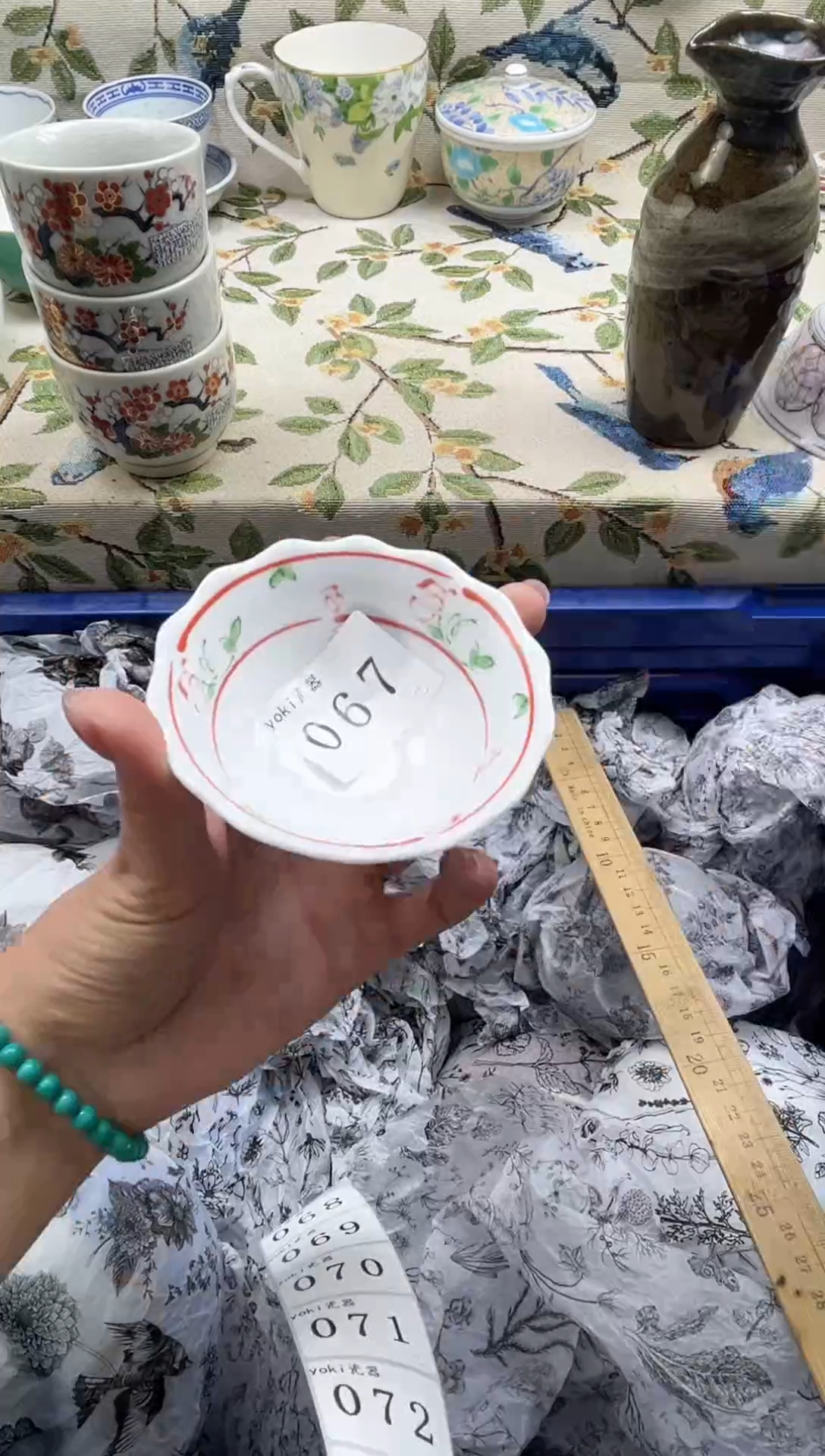 瓷片?***?           067