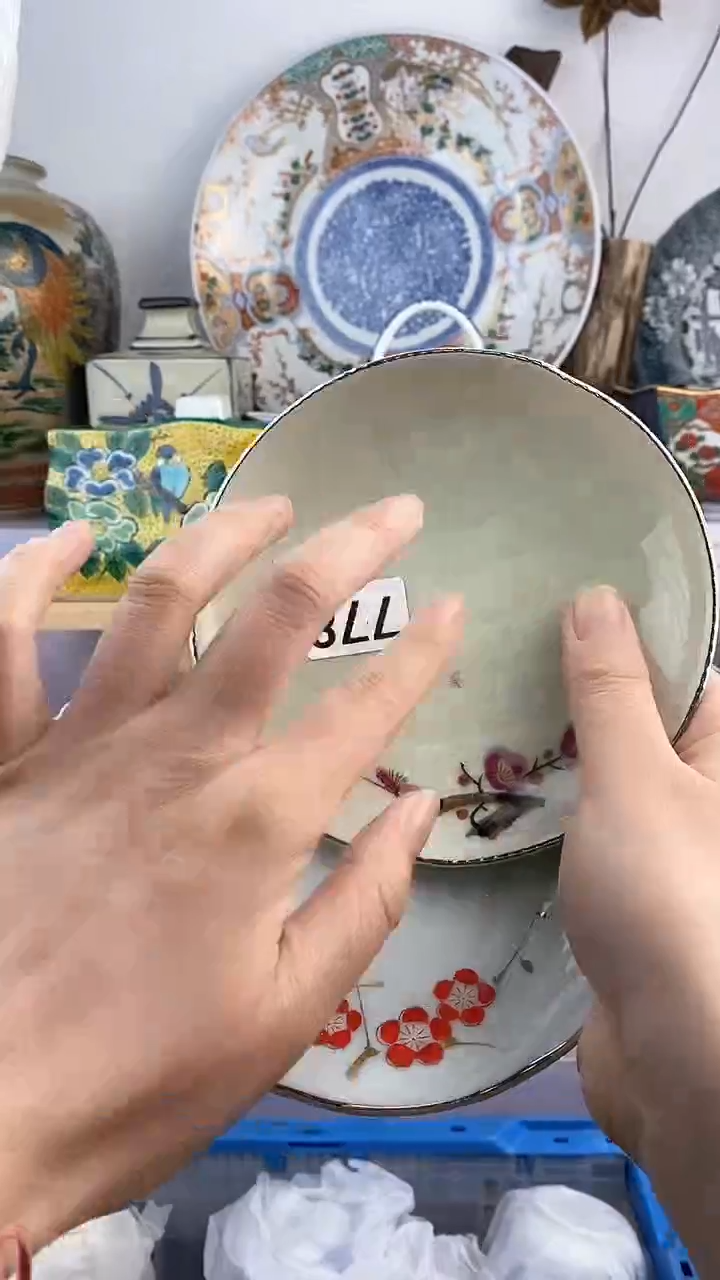 【闪购商品】瓷片778满38元包邮谨慎参拍默认微瑕