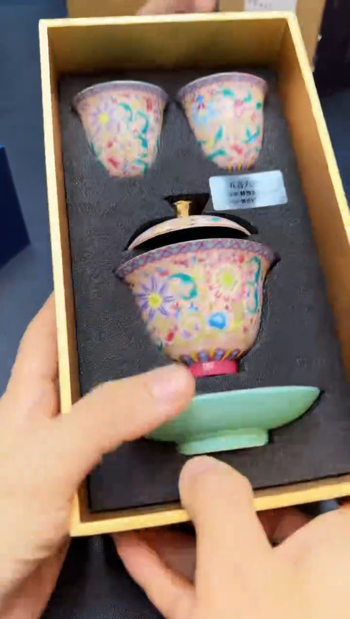 【闪购商品】瓷片全新正品一件不留@@WL44