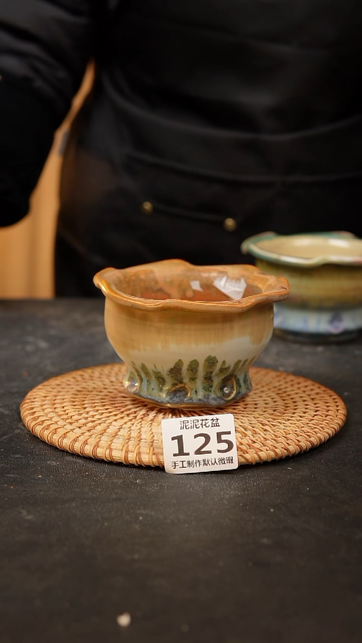 【闪购商品】瓷片125泥泥手工花盆