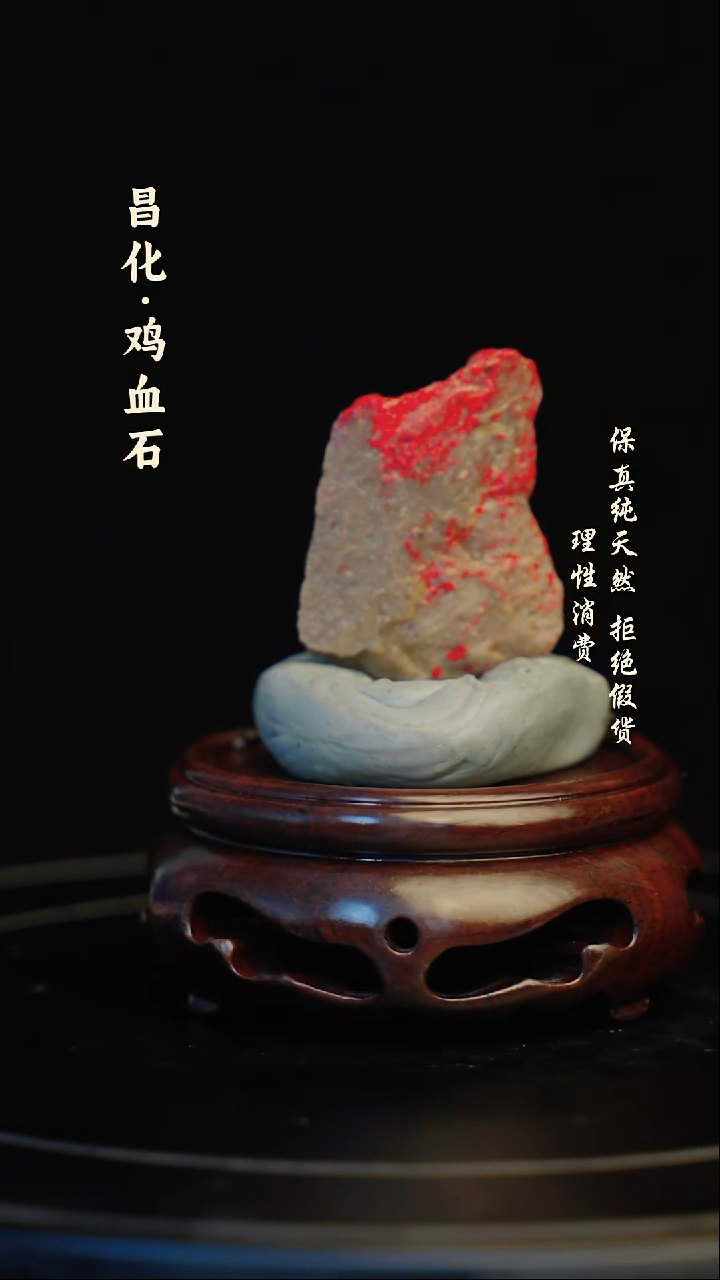 昌化石印石昌化石/青田石/一方纯天然印章石料
