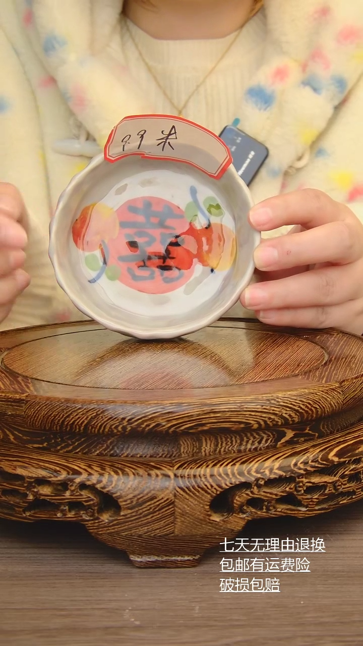 【闪购商品】杯子碟子手工手绘景德镇