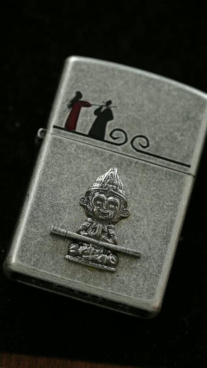 zippo的一生所爱