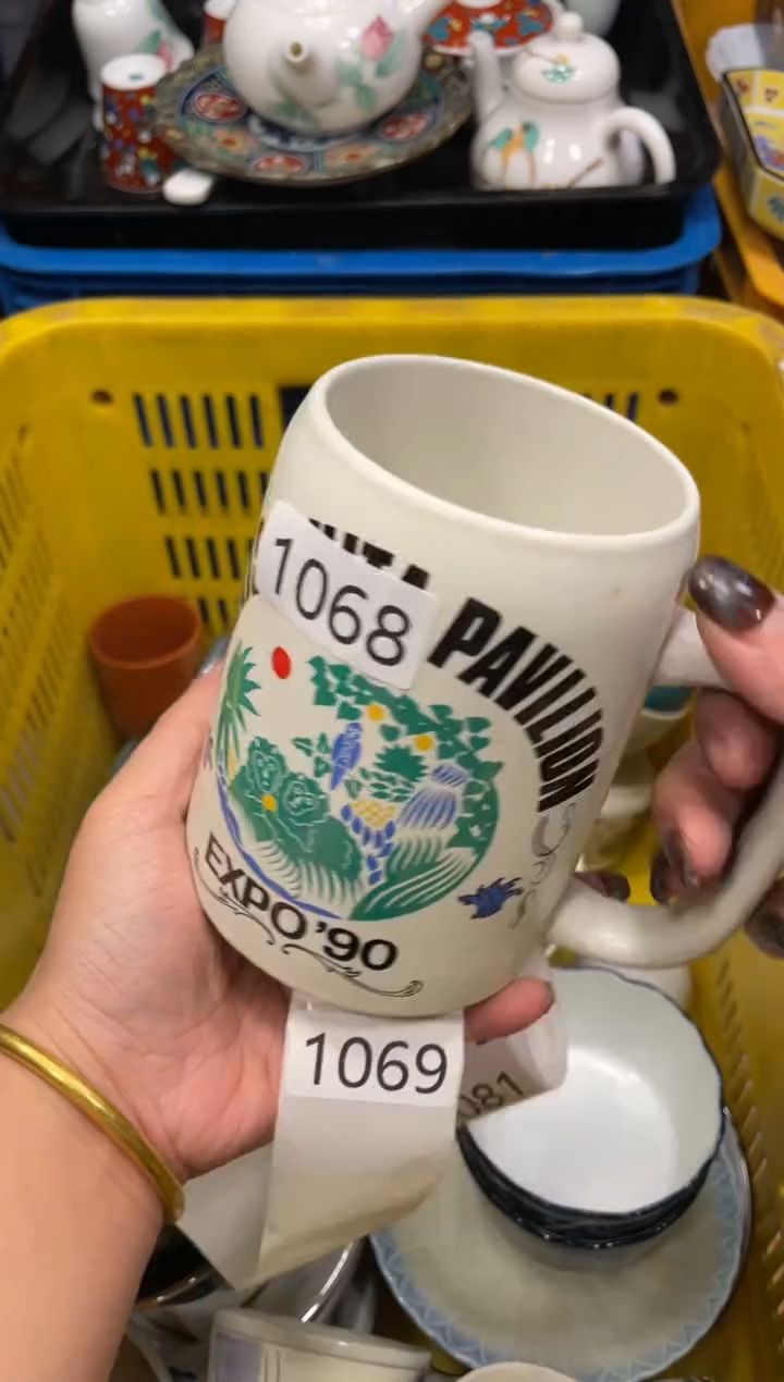 满10包邮.请凑单5