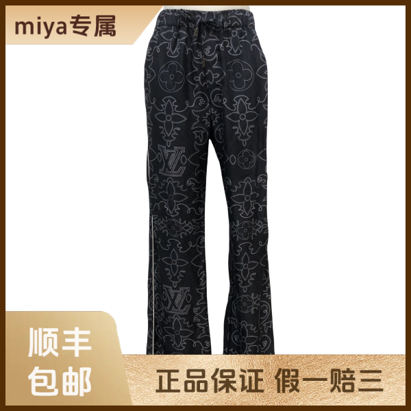 妃鱼/路易威登/桑蚕丝/裤子/95新/M2/25