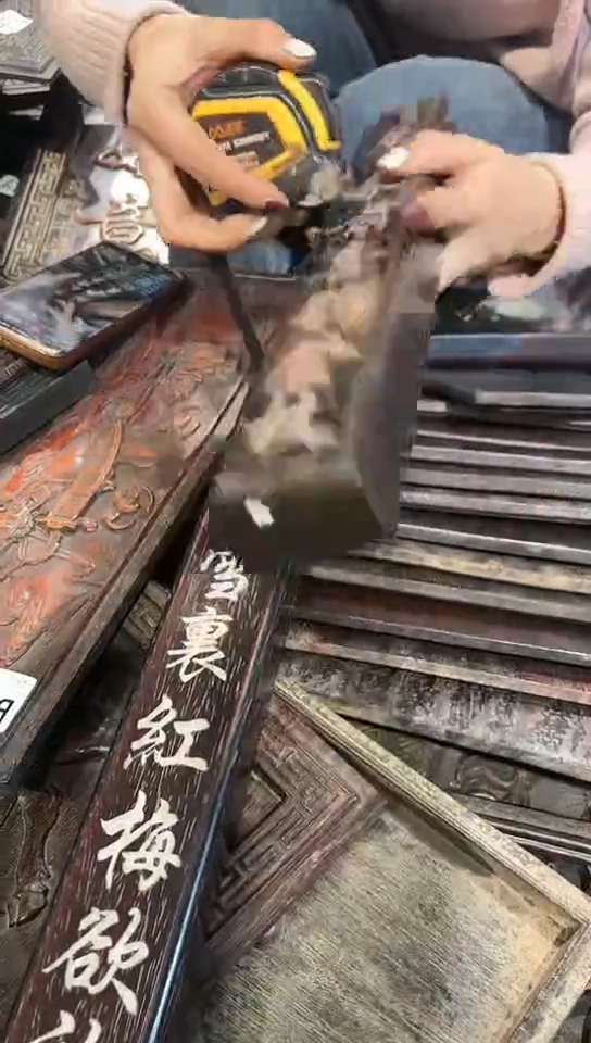 【闪购商品】木A031雕刻板以直播间截图为准
