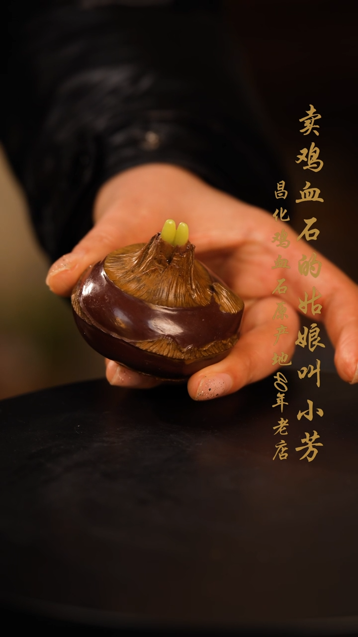 【闪购商品】寿山石挂件摆件印章手玩件