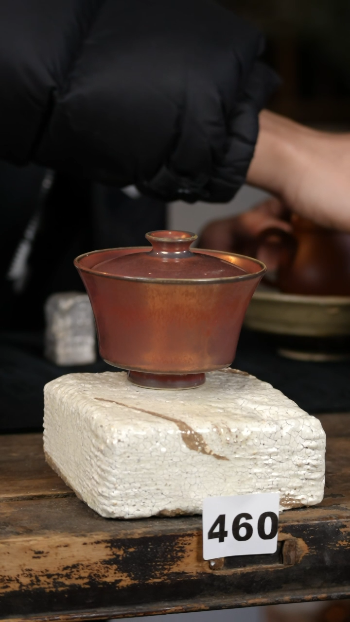 【闪购商品】瓷片标题标题标题标题
