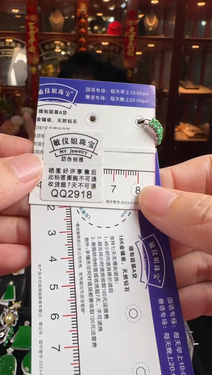 未镶嵌翡翠耳饰QQ2918绿蛋面耳包