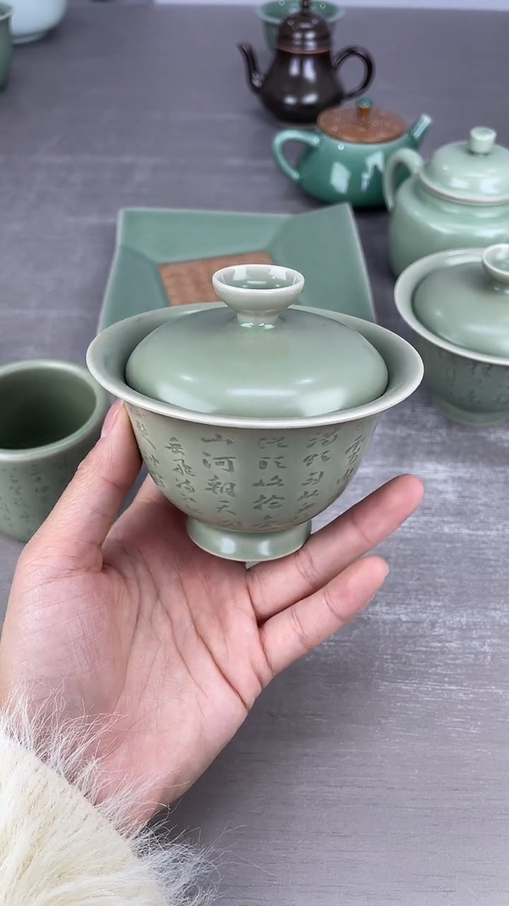 青瓷仓储福利清仓微微暇岳飞传