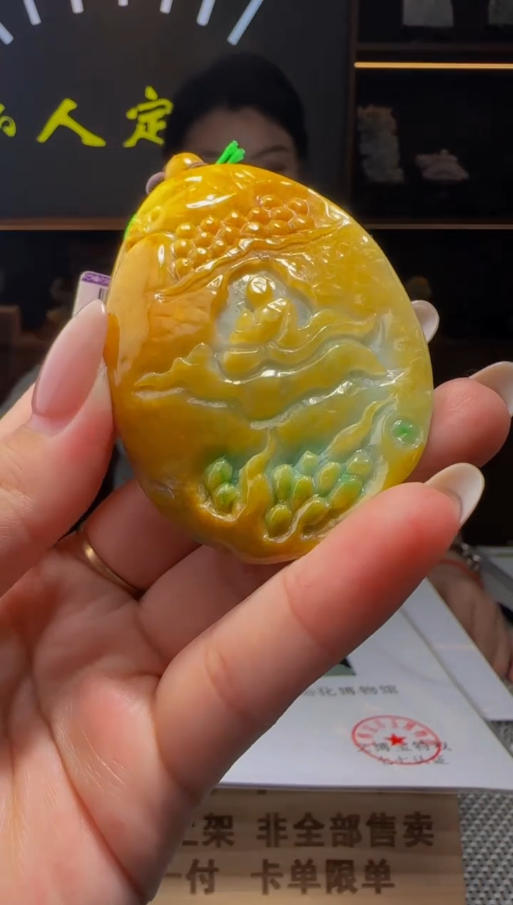 定制翡翠未镶嵌WB06325翡翠