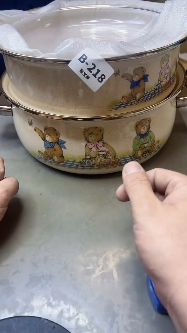 【闪购商品】瓷片218聚宝缘精选二号店