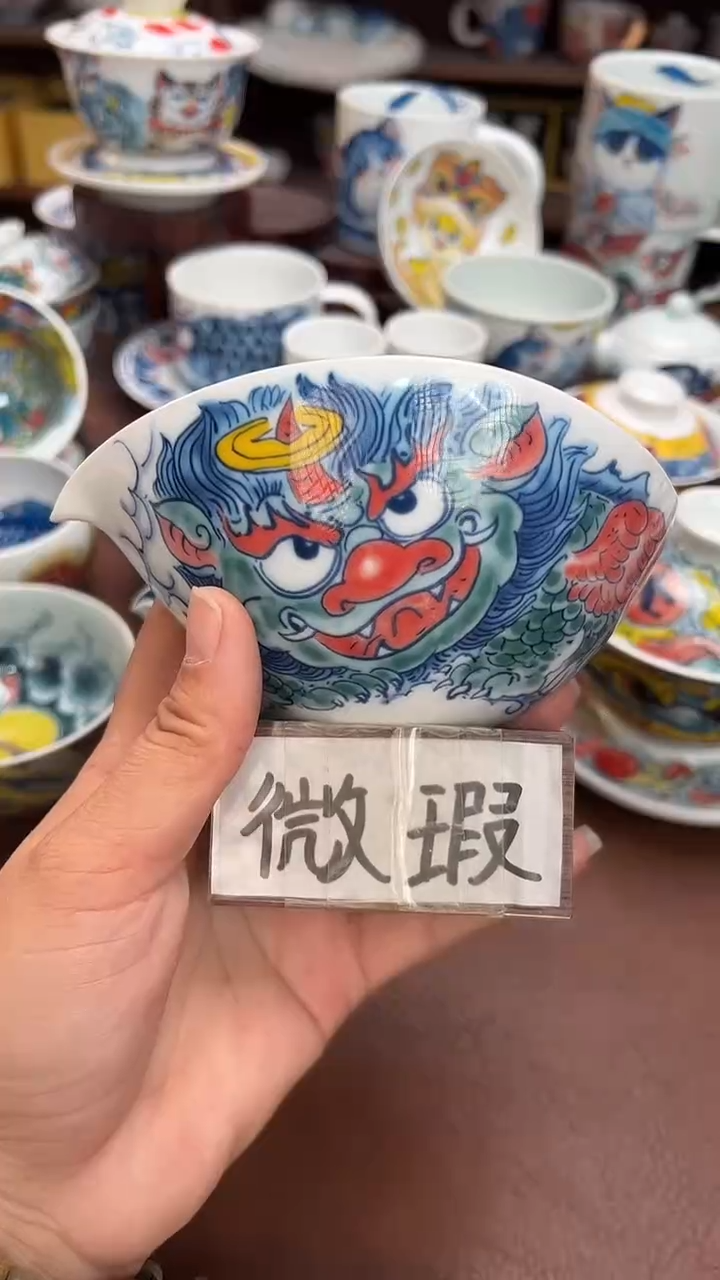 【闪购商品】微瑕福利价        貔貅公道大号