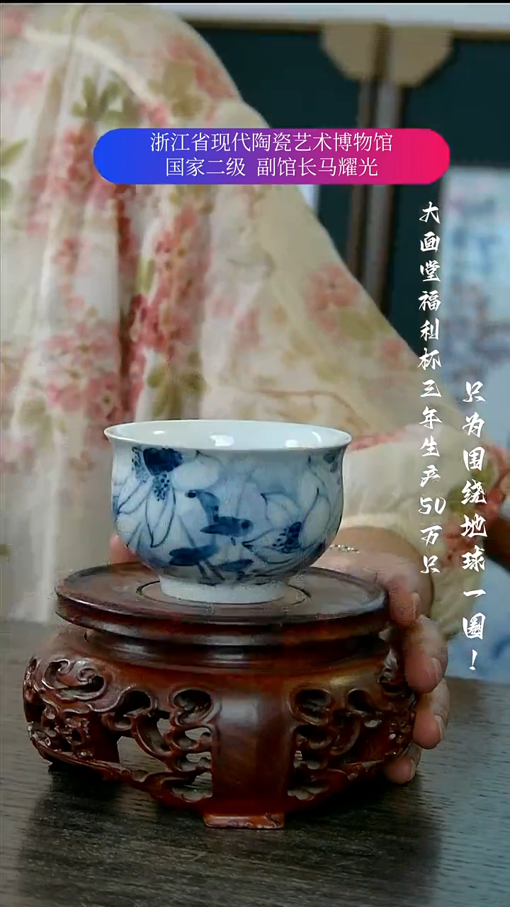 陶瓷景德镇手工手绘