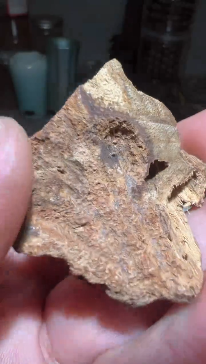 【闪购商品】沉香沉香碎屑文莱5.3克