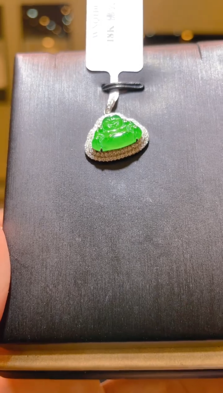 【闪购商品】翡翠18K金镶嵌吊坠(赠链)A103