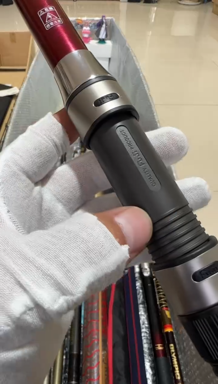 窍**悦大友渔具鱼竿