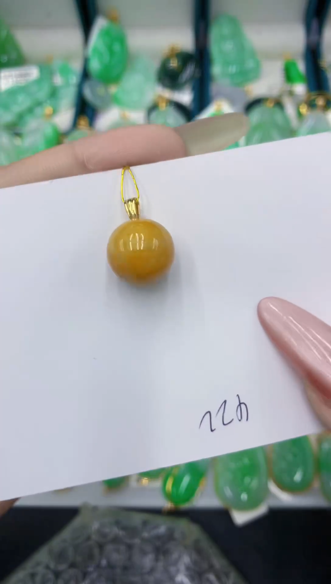 颈饰未镶嵌翡翠111111