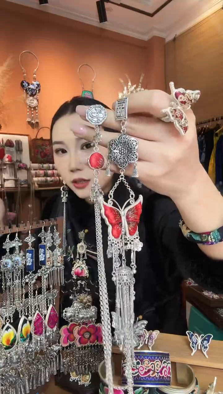 刺绣纯手工民族风压襟