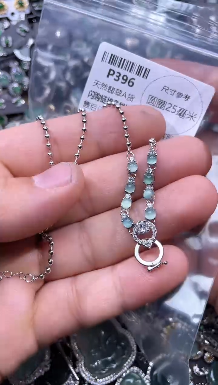 【闪购商品】翡翠颈饰未镶嵌P396项链