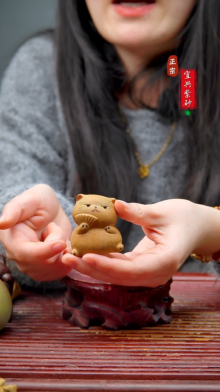 紫砂茶宠宜兴紫砂手工摆件