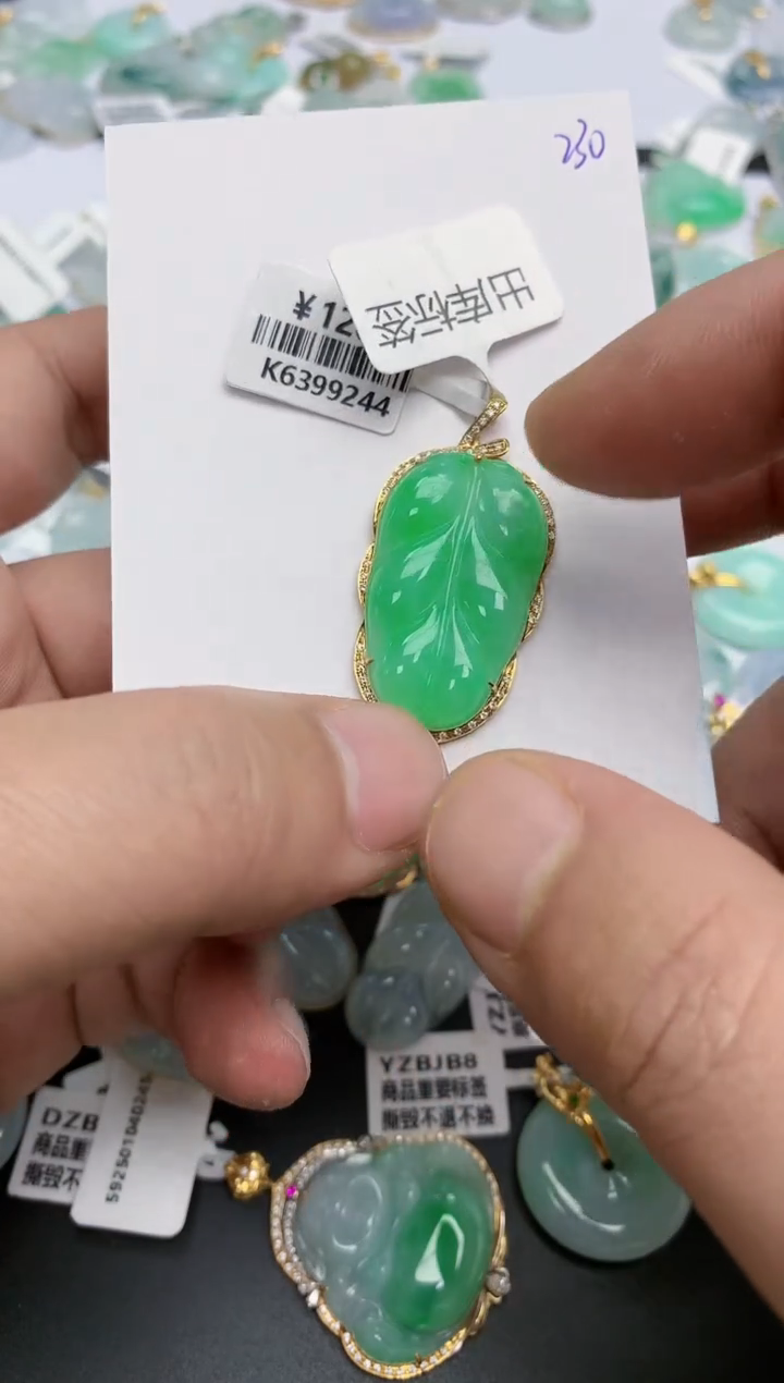 【闪购商品】翡翠颈饰18K金镶嵌天然缅甸翡翠A货