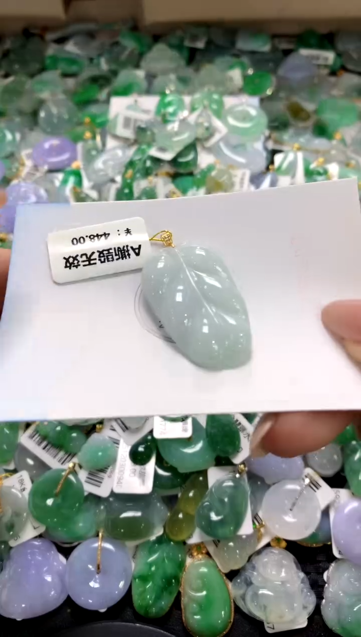 颈饰18K金镶嵌翡翠1111111111111111