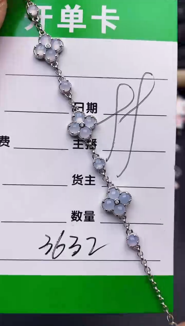 【闪购商品】翡翠戒指银S925镶嵌3632