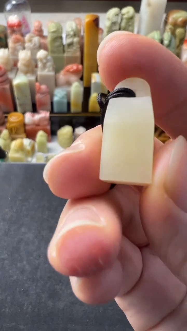 【闪购商品】昌化石印石编号编号0963