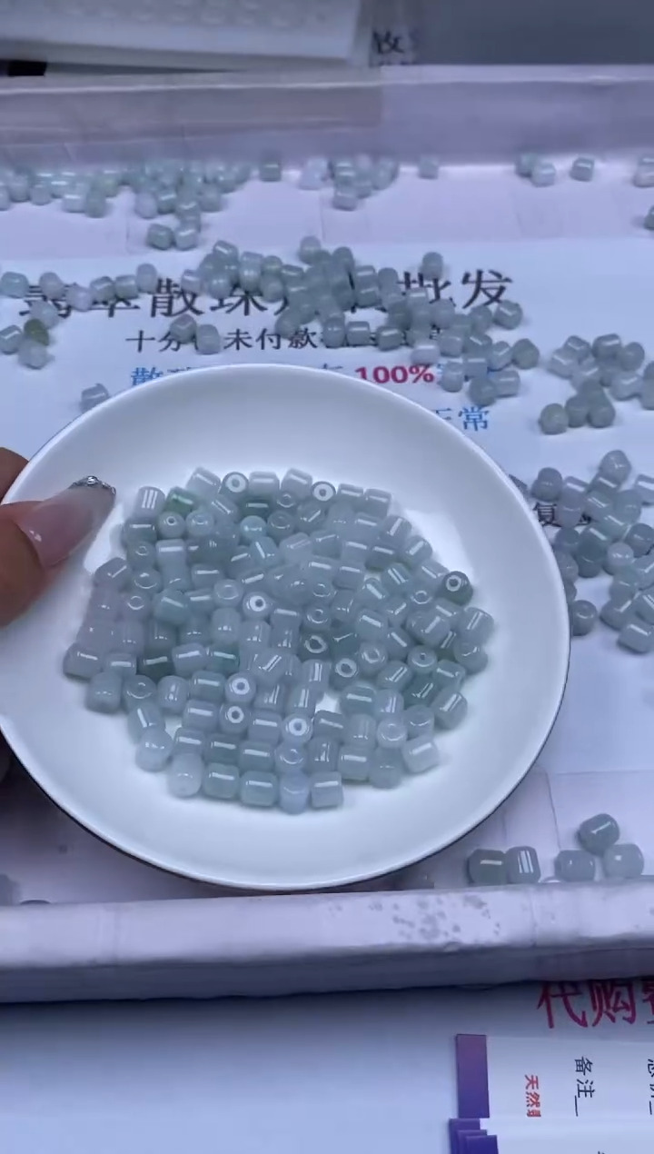 翡翠未镶嵌颈饰小***0贞城散珠批发DIY编制