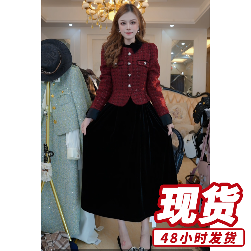 小香风拼接假两件丝绒长袖连衣裙2025秋冬新款时尚中长裙A79282