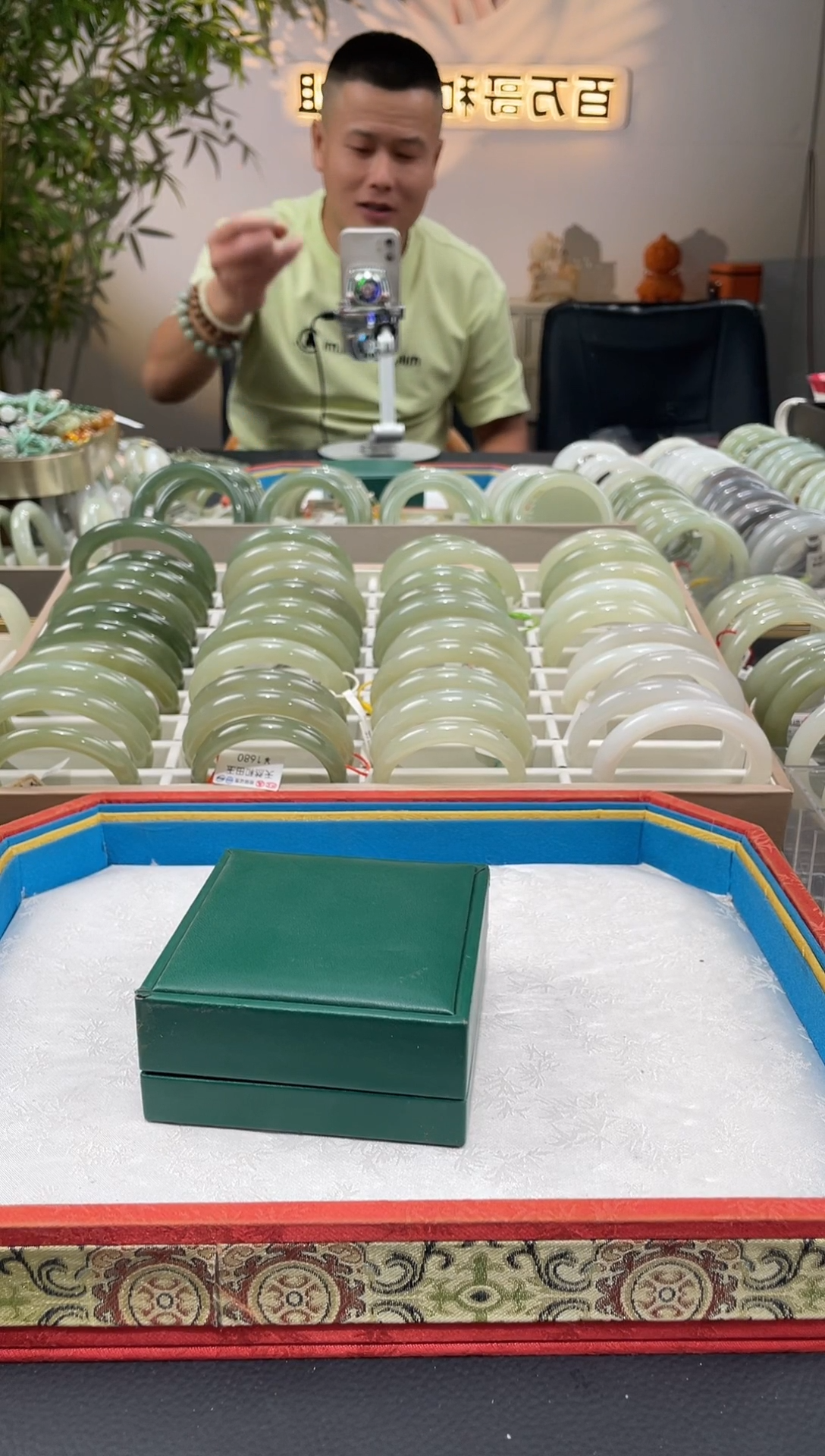 和田玉未镶嵌颈饰天然和田玉盲盒18