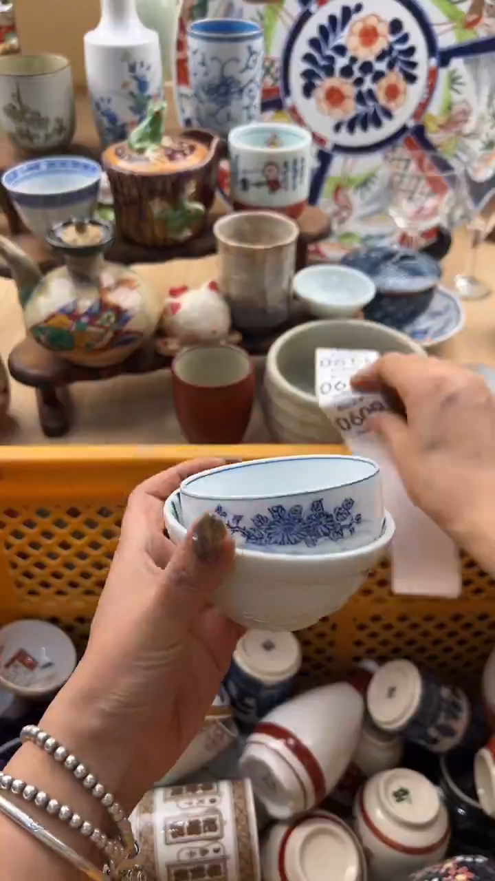 609默认微瑕，满20元包邮