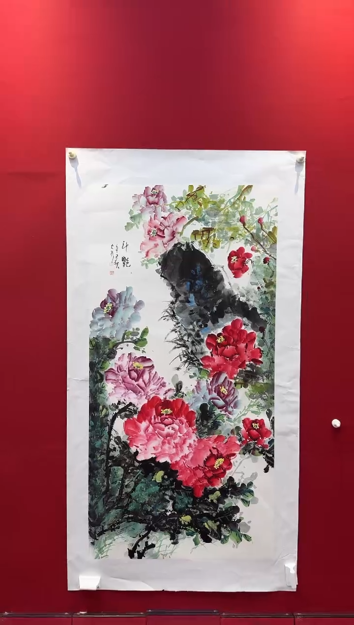 国画精品国画精品国画