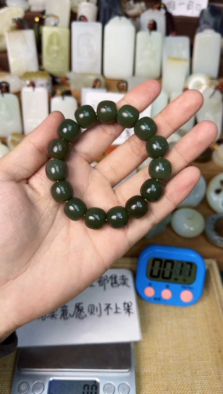 【闪购商品】和田玉颈饰未镶嵌手串