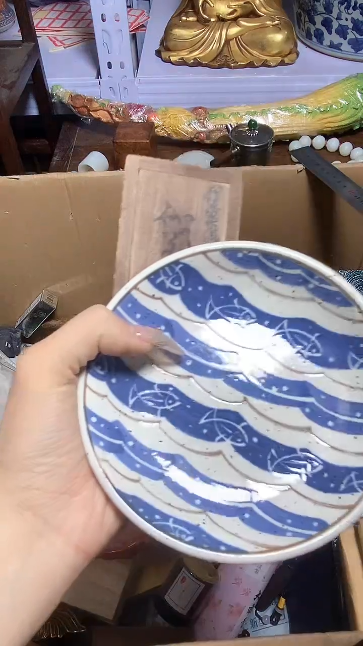 【闪购商品】瓷器瓷片瓷器瓷片