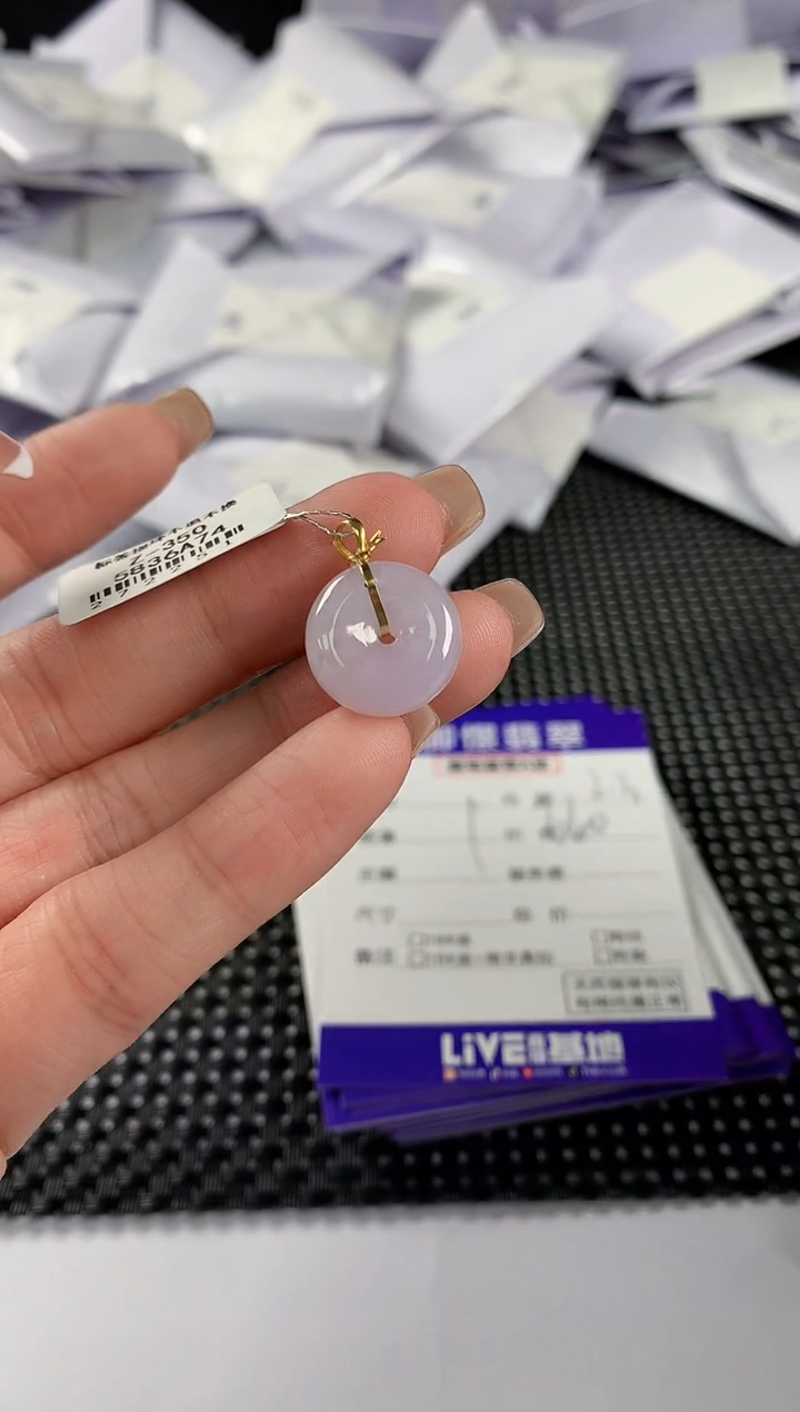 【闪购商品】翡翠颈饰18K金镶嵌翡翠63