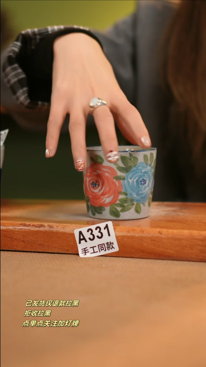 【闪购商品】其他A331窑林瓷业瓷器